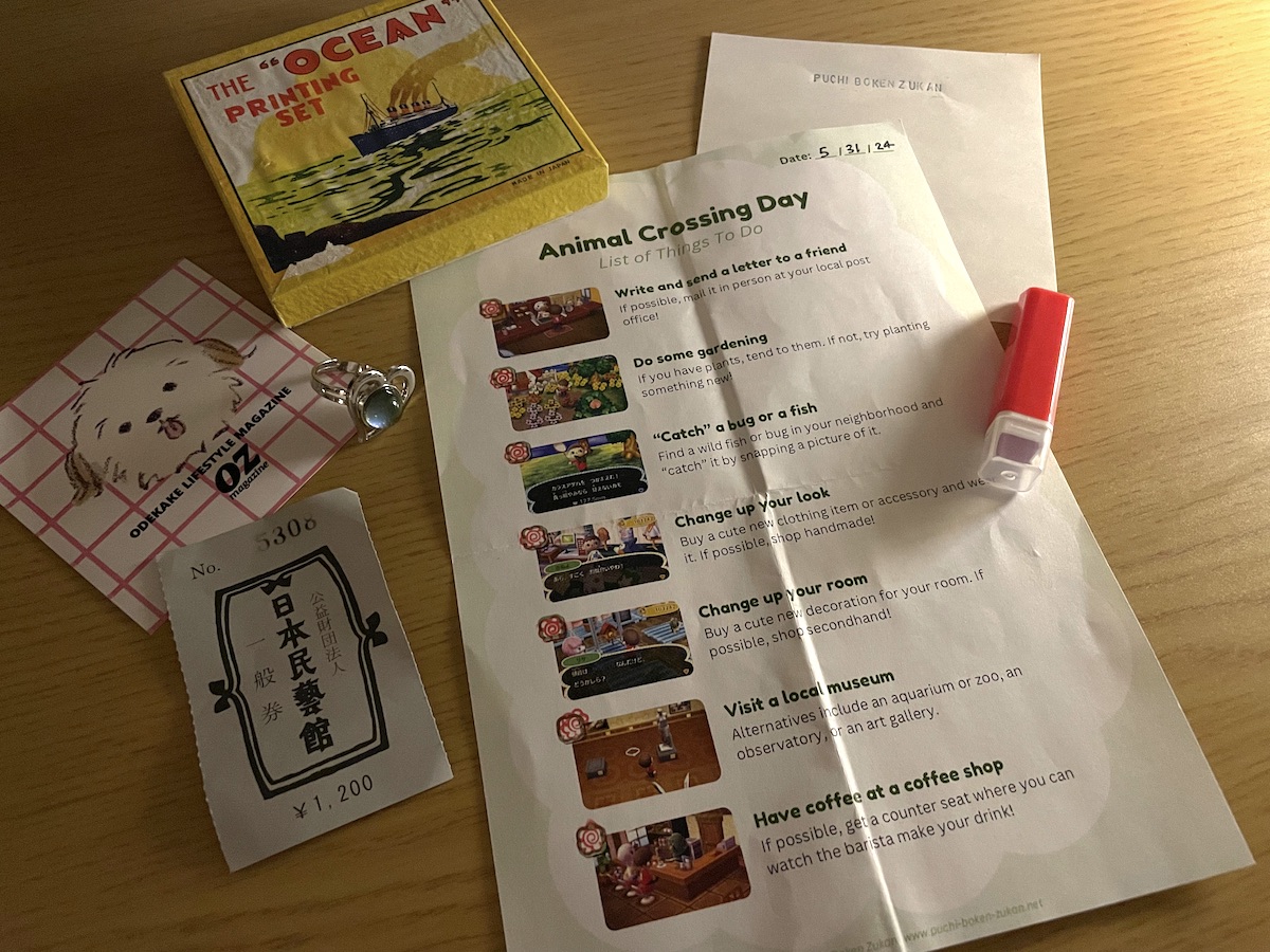 My completed activity list